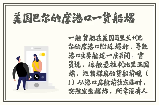 毛豆日产精品卡2卡3卡4卡免费